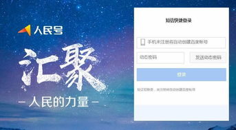 一、2026年主流客户端类型与引擎匹配关系