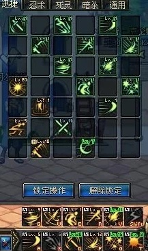 2026年DNF刺客PK加点绝密档案，从青铜到王者都在找的实战密码