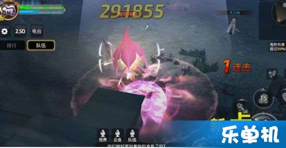 2026龙之谷药剂师加点终极破解,3大隐藏流派秒变团队核心 2026龙之谷药剂师加点终极破解,3大隐藏流派秒变团队核心