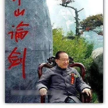 华山论剑游戏怎么登顶？2026年最新PVP实战心法与门派克制链全破解