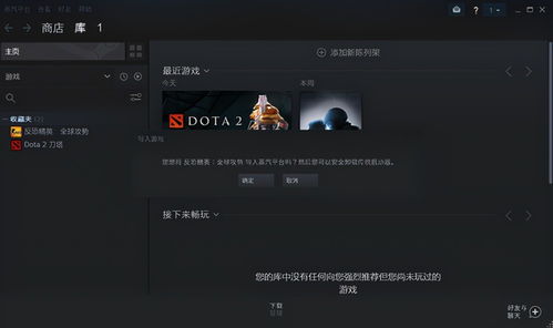 太平洋CS类型全解析，2026年亚洲服务器选型终极指南