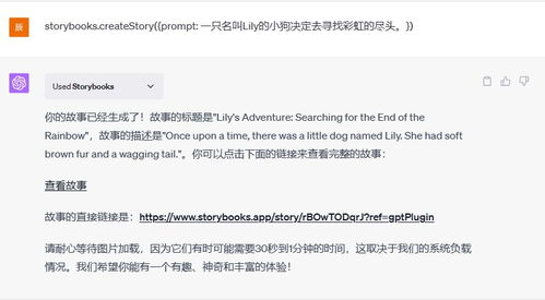 黄仁勋直言，DLSS5引争议，AI生成内容质量成痛点