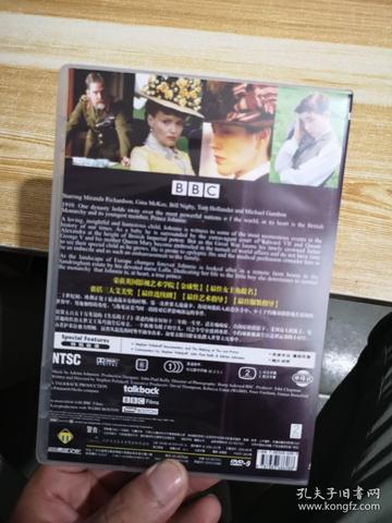 失落的王子游戏类型全解析，2026年复仇剧情RPG爆款机制与避坑指南