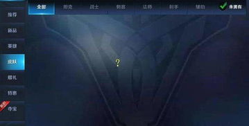 2026年Q1新传奇类型爆发，微变/超变/冰雪版本怎么选？终极避坑指南