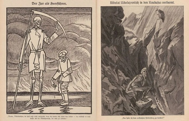 STRANGER THAN HEAVEN新作官图，1915年日本故事背景揭秘