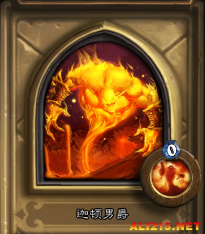 炉石传说熔火之心英雄模式怎么打？2026年1月最新T0卡组实测通关