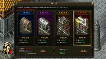 2026赛季赏金猎人黑马级上分攻略，3套符文+4种出装破局钻石局