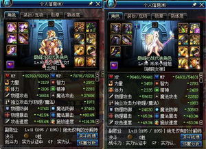 龙剑类型2026终极抉择指南，从灭尽龙大剑到煌黑龙太刀，配装伤害全解析