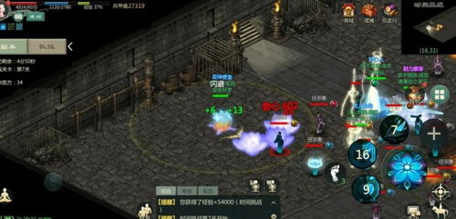 剑侠世界3公测时间终极解码，2026年Q1开服节奏+抢号全链路实战指南