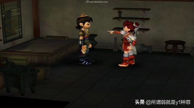 仙剑三下载2026终极指南,正版+免安装双方案与Win11闪退修复 仙剑三下载2026终极指南,正版+免安装双方案与Win11闪退修复