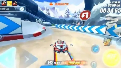 QQ飞车沁园春赛道1分32秒实战密码，2026年职业车手私藏的竹林漂移心法