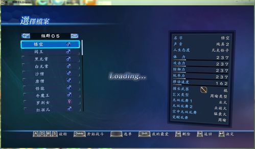 2026男散打加点终极解码,攻速流/异常流双版本实测数据曝光,附护石符文终极搭配 2026男散打加点终极解码,攻速流/异常流双版本实测数据曝光,附护石符文终极搭配