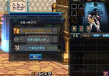 剑灵2026还值得玩吗？7年老玩家深度拆解战斗美学与氪金真相