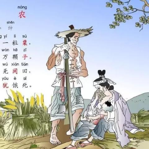 古代风云录开局就翻车?2026年最新科举速通+隐藏剧情全触发指南 古代风云录开局就翻车?2026年最新科举速通+隐藏剧情全触发指南