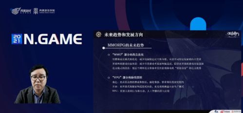 2026年游戏社交破局新思路，5种爱的语言如何重塑开黑体验与队友关系