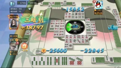 全民雀神血流成河把把胡？2026高手算牌秘籍与排位上分全攻略