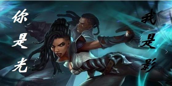 火女出装2026版本陷阱揭秘，职业选手为何抛弃传统卢登？