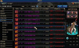 纳西妲圣遗物选草套还是饰金套?2026年深度实测数据+3套抄作业方案 纳西妲圣遗物选草套还是饰金套?2026年深度实测数据+3套抄作业方案