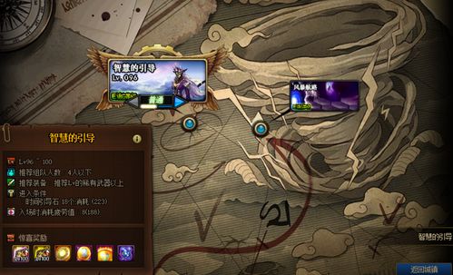 2026神殿王角色强度榜，3大顶级主C培养路线与深渊配队全解析