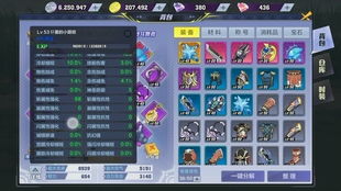 月圆之夜二人约2026最强卡组实测,从入门到通关的隐藏配合机制全解析 月圆之夜二人约2026最强卡组实测,从入门到通关的隐藏配合机制全解析