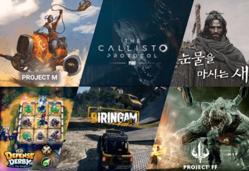 KRAFTON公布PUBG2026年度开发详细路线图,玩家必看! KRAFTON公布PUBG2026年度开发详细路线图,玩家必看!