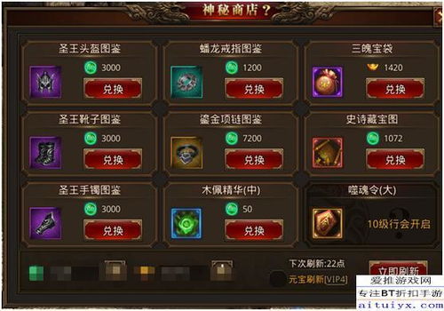 兵王OL2024新版迷局，平民玩家30天逆袭兵王的隐藏路径真的存在吗？