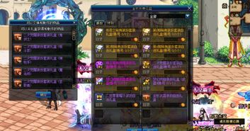 2026年FF14副职业完全指南，这3个隐藏赚钱套路90%玩家不知道