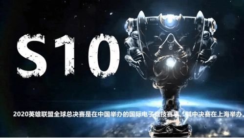 UP战队2026春季赛崩盘真相，这三点不改季后赛没戏