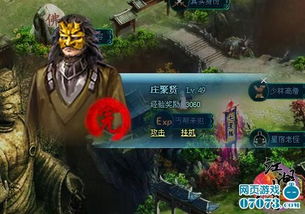 丐帮PK视频总翻车？2026新版降龙十八掌实战拆解与门派克制全攻略