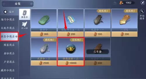 天刀手游礼包怎么领?2026年Q1实测,这5类礼包最值钱 天刀手游礼包怎么领?2026年Q1实测,这5类礼包最值钱