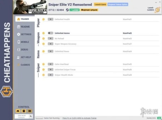 狙击精英秘籍全失效？2026年最新隐藏代码与弹道修改器实测解析
