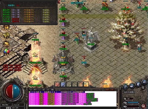 2026年还在找长久传奇？实测30天教你识别真正能玩3年的稳定服