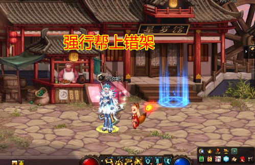 DNF可爱虎宠物全类型拆解，从颜值党到数据党的精准匹配方案