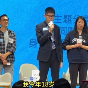 TVB演员把自闭症儿子培养成钢琴家 事业巅峰期息影