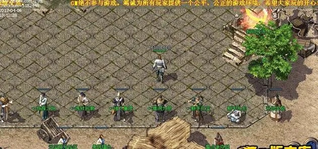 一、2026年传奇3私服四大新变种与底层逻辑 一、2026年传奇3私服四大新变种与底层逻辑