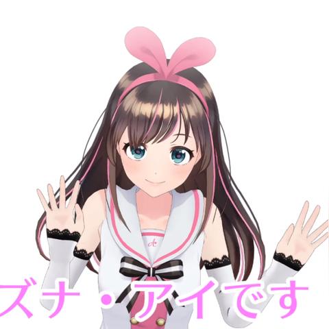 虚拟偶像“星街彗星”宣布成立自己的经纪公司 虚拟偶像“星街彗星”宣布成立自己的经纪公司