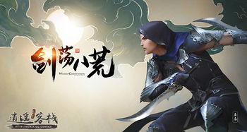 2026春季五毒双心法绝学，毒经爆发与补天治疗的极致抉择