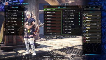 怪物猎人崛起2026春版，新手武器配装全解，这3套Build竟成版本答案？