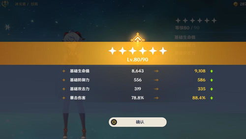 2026年e侠傲视天地版本答案，从入门到精通的实战派全维度解析