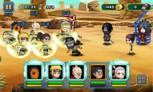 2026青春全力忍绝密攻略，3大隐藏机制破解与战力飙升终极指南