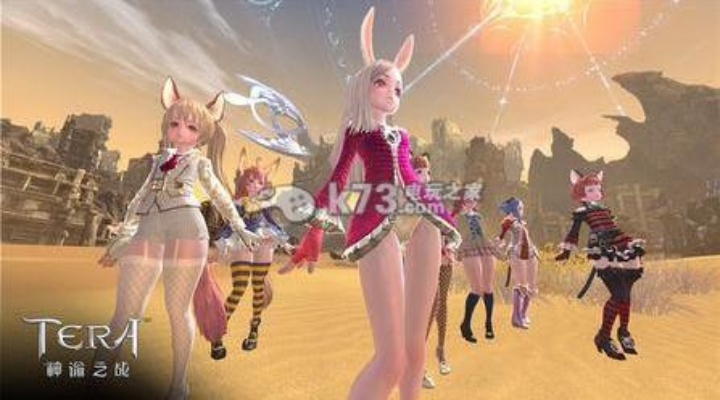 TERA客户端下载总失败？2026年最新实测解决方案