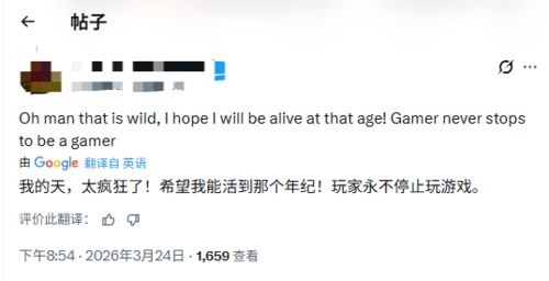 91岁高龄玩家杨老头无攻略通关《生化危机9》 手写笔记走红海外