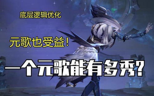 烬刃交辉Demo更新，类幸存者肉鸽体验再优化