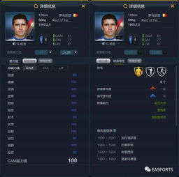 123好sf到底怎么选？2026年最新传奇私服评测指南