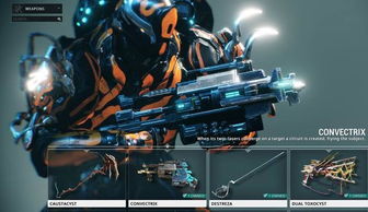 星际战甲总监，玩家过度关注Steam数据！