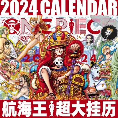 路飞传奇官网总失联？2026年3月实测存活入口与防劫持指南