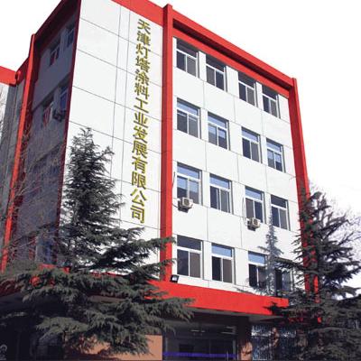 一、三类代码的本质区别与识别方法