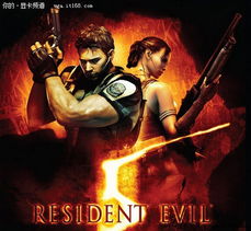 Denuvo加密告破，红色沙漠生化危机9等游戏遭破解