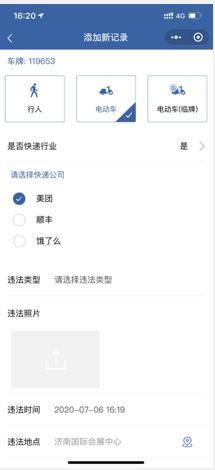 非仙勿扰网页版登录总失败？2026年3月最新一键解决法实测有效