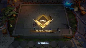 瓶中闪电怎么用？2026年杀戮尖塔顶级玩家实战拆解+3套T0流派公式